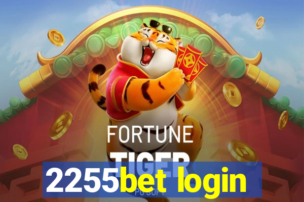 2255bet login